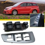 For 2003-2008 Pontiac Vibe Driver Master Power Window Switch Control &bezel Set. Fixed Price $27.47.