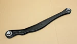 2017 -2024 Bmw 228i F44 Rear Upper Control Arm Rearward. Fixed Price $23.70.