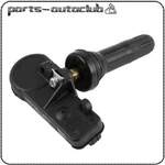 4pcs Tire Pressure Monitor Sensor For Jeep Dodge Durango Chrysler 56029398aa. Fixed Price $26.99.