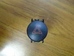 Vibe 2005 Hazard Switch. Fixed Price $9.95.